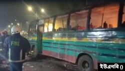 অবরোধ শুরুর আগেই ঢাকায় যাত্রীবাহী বাসে আগুন।