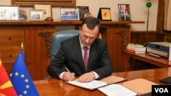 North Macedonia Speaker of Parliament, Jovan Mitrevski