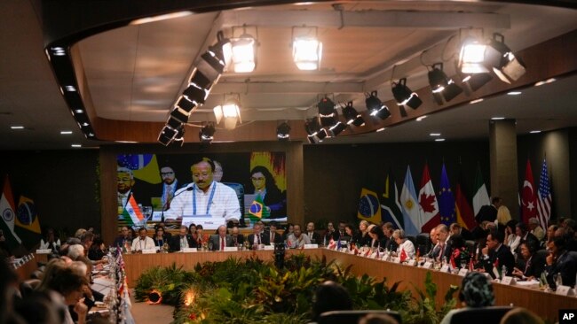 브라질에서 21일 진행된 주요 20개국(G20) 외무장관 회의장 (자료사진)