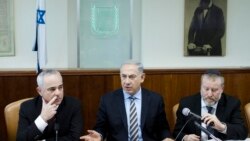  Israel Rejects International Calls for Palestinian Statehood 