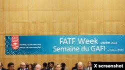 FATF, 북한 등의 ‘확산금융’ 위협 ‘의견 수렴’ 절차 착수…질문지 공개