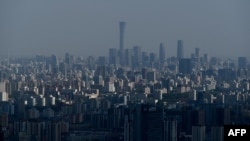 This picture shows a skyline of the Central Business District in Beijing on April 30, 2023. 