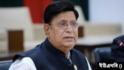 বাংলাদেশের পররাষ্ট্রমন্ত্রী ড. এ কে আব্দুল মোমেন