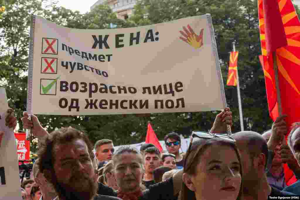 Rally of Macedonian Orthodox Church against the proposed law of Gender Equality and Gender change in Birth certificates