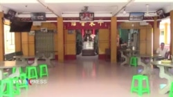 Cổ đình Bình Đông