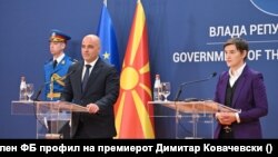 Ана Брнабиќ ја повтори поддршката за Скопје во процесот на евроинтеграциите