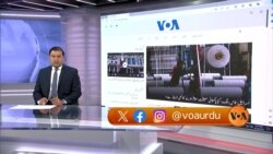 ویو 360 | پیر، 30 اکتوبر 2023 کا پروگرام