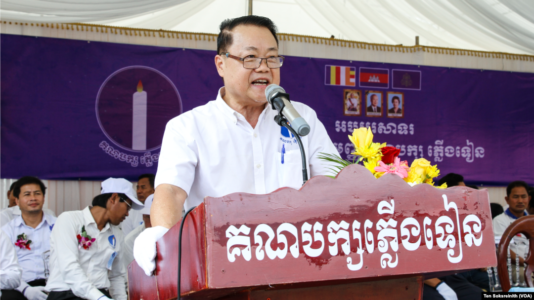 Teav Vannol, president of the Candlelight Party, speaks at the party's Extraordinary Congress in Siem Reap province, Feb. 11, 2023.