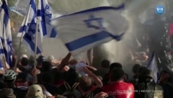 İsrail parlamentosu tepkiye yol açan yargı reformunu kabul etti, protestolarda gözaltılar var