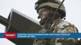 Ukrayna savaşı Romanya'nın stratejik önemini arttırdı