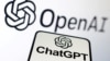 오픈AI의 ChatGPT 문양. 