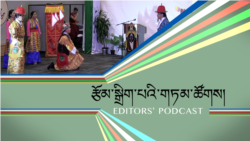 ནིའུ་ཡོག་གྲོང་ཁྱེར་ནང་ཉིན་འཁྱོངས་ལྷ་མོའི་འཁྲབ་སྟོན།