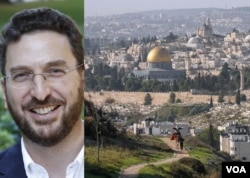 Profesor Alehandro Baer (levo) i panorama Jerusalima (desno) (Foto: AP/University of Minnesota)