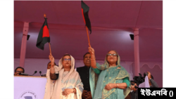 সিলেট সরকারি আলিয়া মাদরাসা মাঠে আওয়ামী লীগ আয়োজিত এক জনসভায় প্রধানমন্ত্রী শেখ হাসিনা। ২০ ডিসেম্বর, ২০২৩।