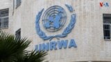 ISR PAL UNRWA Thumbnail