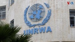 អ៊ីស្រាអែលអំពាវនាវឲ្យរំលាយទីភ្នាក់ងារ UNRWA