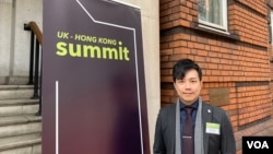Finn Lau, a political activist from Hong Kong poses for a photo at the UK - Hong Kong Summit in London, March 27, 2023. 