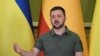 Zelenski smenio ukrajinskog ambasadora u Britaniji koji ga je kritikovao