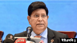 বাংলাদেশের পররাষ্ট্রমন্ত্রী ড. এ কে আব্দুল মোমেন।