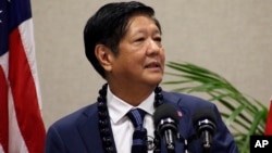 资料照：菲律宾总统费迪南德·小马科斯（Ferdinand Marcos Jr.）访问美国夏威夷。（2023年11月19日）