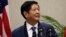 资料照：菲律宾总统费迪南德·小马科斯（Ferdinand Marcos Jr.）访问美国夏威夷。（2023年11月19日）