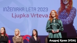 Љупка Вртева, Инженерка на годината за 2023 во Словенија
