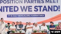 ভারতে বিজেপি বিরোধী জোটের 'ইন্ডিয়া’ নামে আপত্তি ছিল নীতীশ কুমার, সীতারাম ইয়েচুরি-র। 