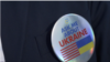 “Запитай мене про Україну”: активісти Razom на зʼїзді республіканської партії. Відео