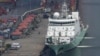 中国第二艘科考船在印度东部外海活动，新德里高度警惕 