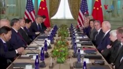 امریکا کې اقتصادي همکارۍ نړیواله غونډه روانه ده، خو په خلاف یې زرګونه خلکو احتجاج هم کړی