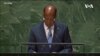 Djibouti’s Minister for Foreign Affairs and International Cooperation Mahamoud Ali Youssouf Addresses 78th UNGA
