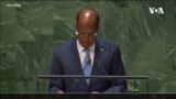Djibouti’s Minister for Foreign Affairs and International Cooperation Mahamoud Ali Youssouf Addresses 78th UNGA
