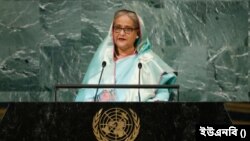 জলবায়ু সংকট এড়াতে প্রধান অর্থনীতিগুলোকে অবশ্যই ন্যায্য অংশীদারত্ব করতে হবে—জাতিসংঘে প্রধানমন্ত্রী শেখ হাসিনা