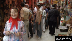 گردشگران چینی در ایران