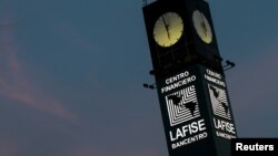 Una torre de la sede de LAFISE Bancentro en el centro financiero de Managua, Nicaragua, el 7 de septiembre de 2017. Fotografía tomada el 7 de septiembre de 2017.