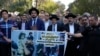 FILE - Iranian Jews attend a gathering to condemn Israel's attacks on Gaza in Tehran, Iran, Oct. 30, 2023.