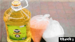 প্রতীকী ছবি। 