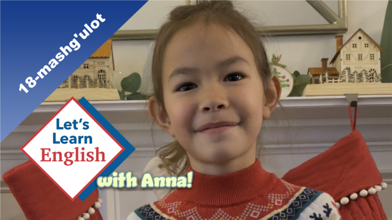 18-mashg’ulot: Tavallud kuningiz qachon?