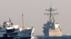 Американский эсминец помешал Ирану захватить танкеры в Оманском заливе