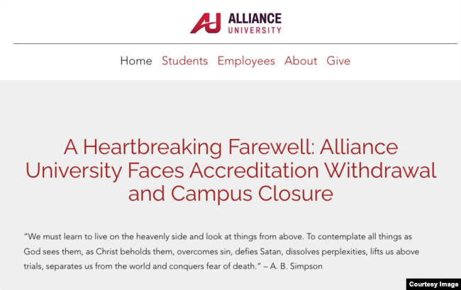 Alliance University's farewell message.