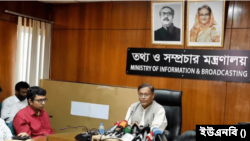 মন্ত্রণালয়ের সভাকক্ষে সাংবাদিকদের সঙ্গে আওয়ামী লীগের যুগ্ম সাধারণ সম্পাদক ও বাংলাদেশের তথ্যমন্ত্রী হাছান মাহমুদ। ১১ ডিসেম্বর, ২০২৩।