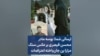 ارسالی شما| بوسه مادر محسن قیصری بر عکس سنگ مزارا ین جان‌باخته اعتراضات