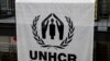 Kaardiin Eenyummaa Dijitaalawaan Baqattoota Itiyoopiyaa Keessaa Kuma 9 Oliif Kennamuu UNHCR Beeksise