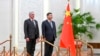 US: China Upgraded Cuban Spy Operations in 2019