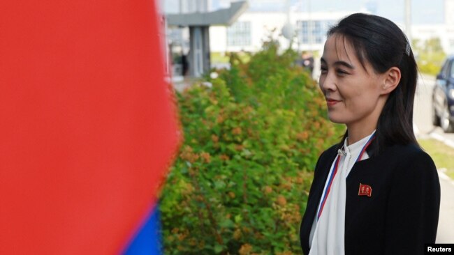 https://gdb.voanews.com/01000000-0a00-0242-89f5-08dbbbb0759e_w650_r1_s.jpg