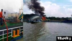 বাংলাদেশে ৬ মাসে নৌ দুর্ঘটনায় ৫৭ জন নিহত—এসসিআরএফের প্রতিবেদন