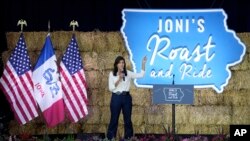 Kandida prezidansyel Nikki Haley pran la pawol pandan yon miting politik nan Des Moines, Iowa, 3 Jyen 2023.