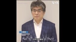 外资持续撤出难挽回 分析: 2024年中国经济挑战严峻 