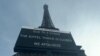 Strike Closes Eiffel Tower on 100th Anniversary of Creator Death 