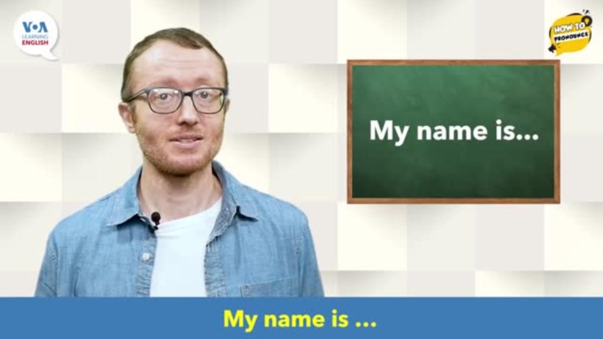 how-to-pronounce-my-name-is